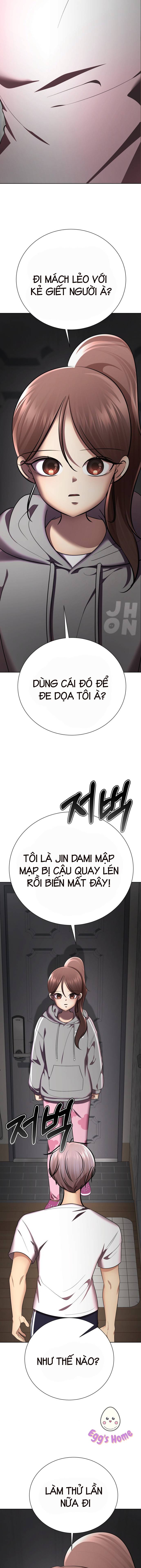 beauty in a click chapter 61 7