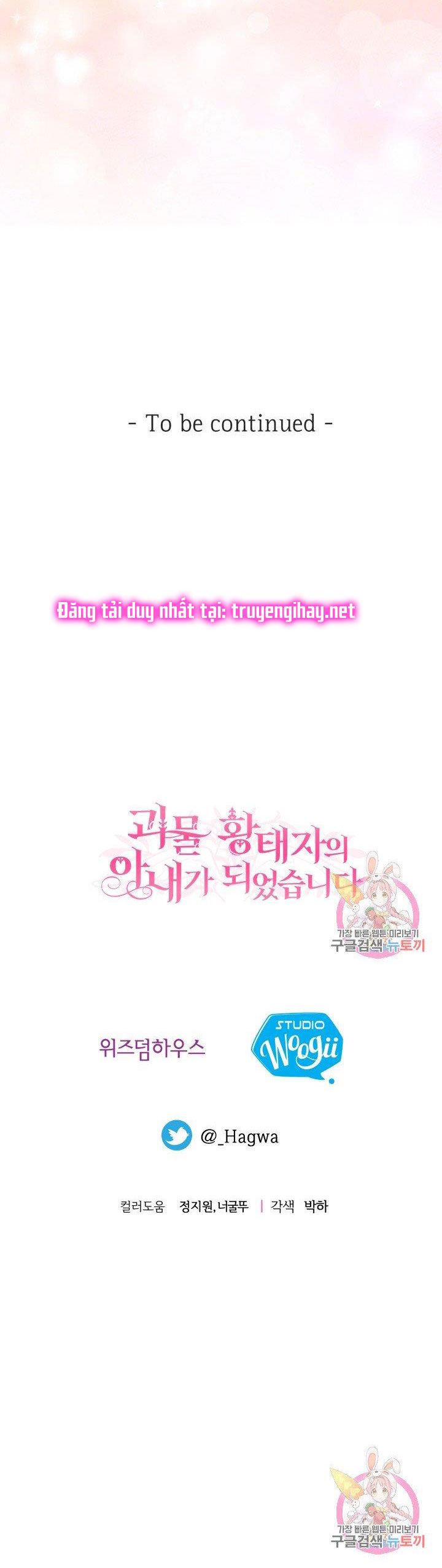 trở thành vợ thái tử quái vật chapter 40.2 36