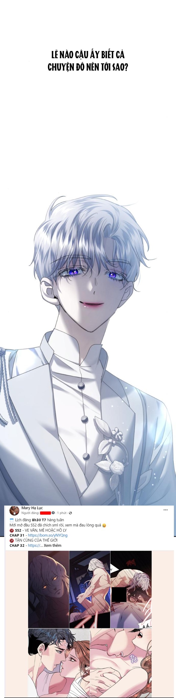 tôi muốn trở thành cô ấy dù chỉ là một ngày chapter 161.1 10