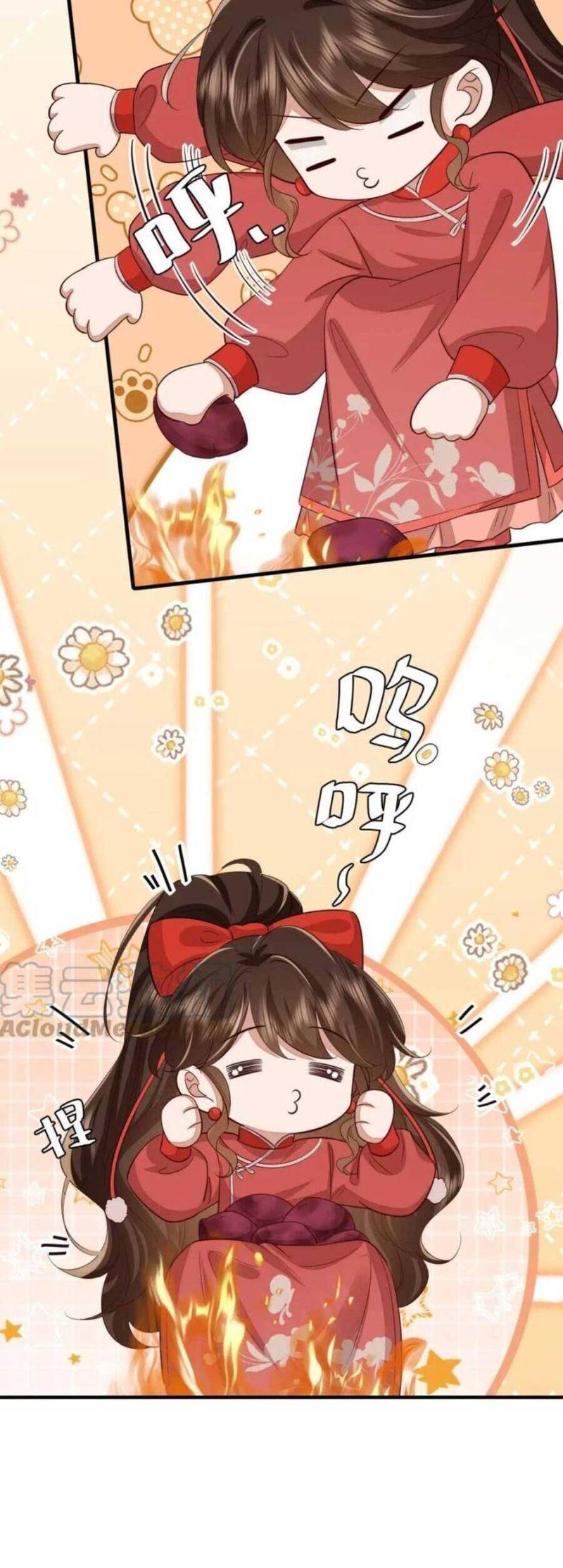 phương thức sinh tồn của công chúa pháo hôi chapter 157 20