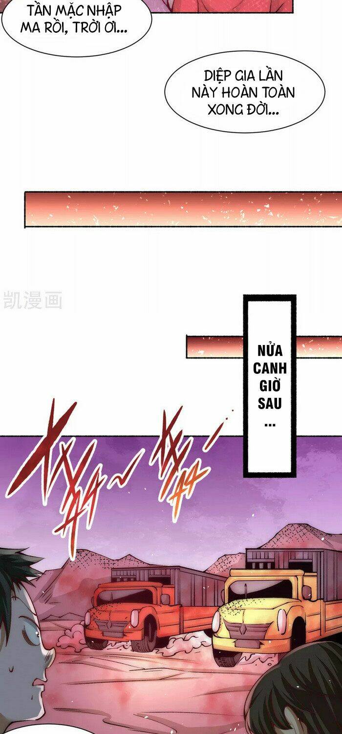 đô thị đỉnh phong cao thủ chapter 221 13