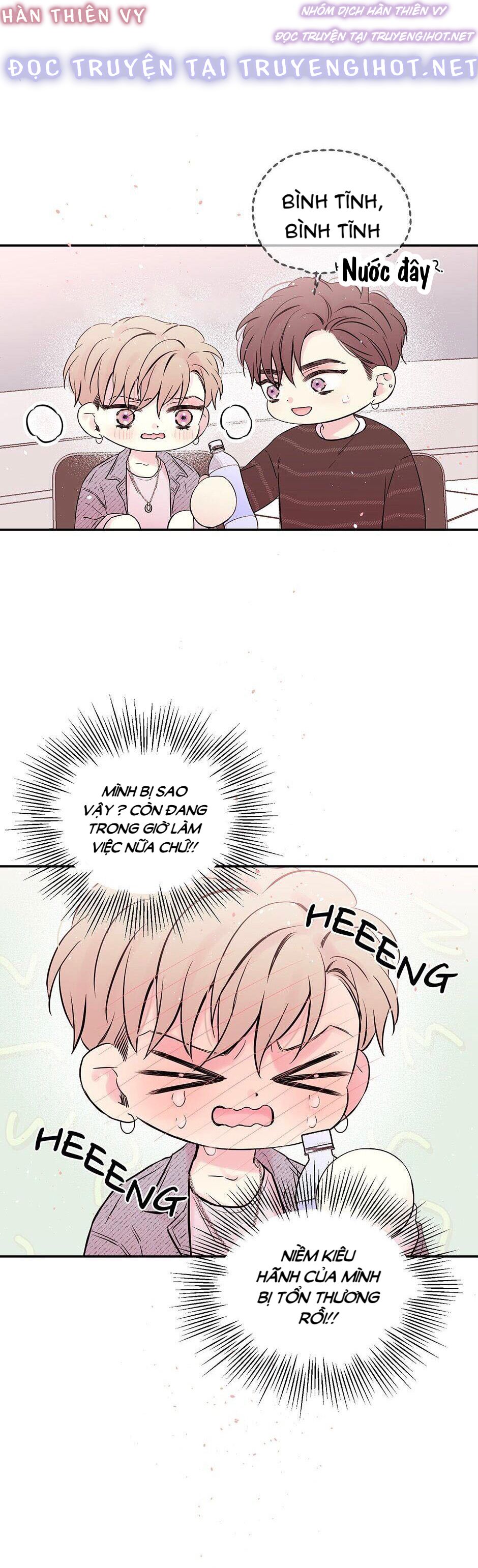 in my closet chapter 68 4