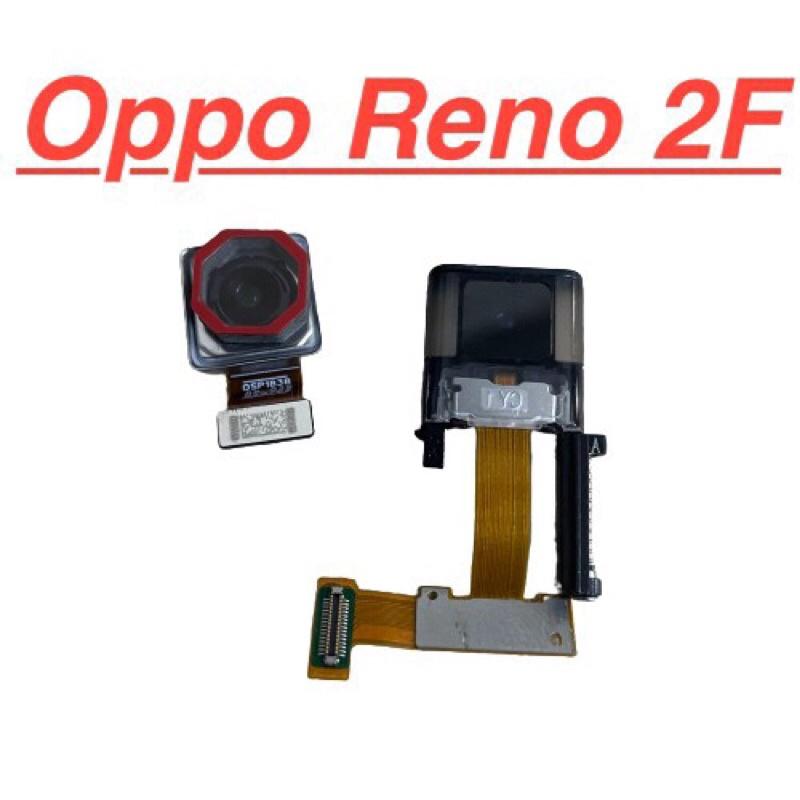 Camera Trước Sau cho Oppo reno 2f zin bóc máy