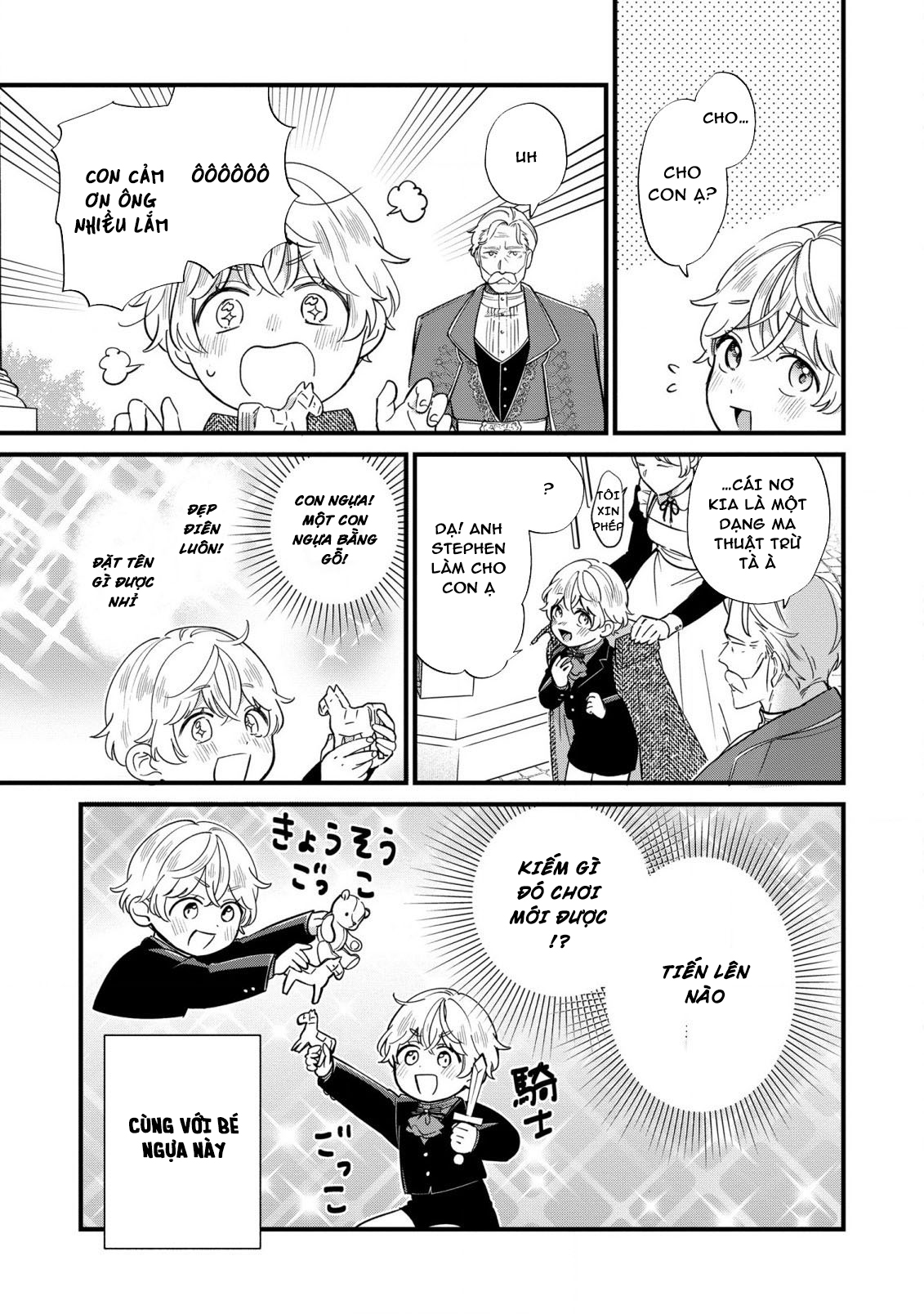 cuộc sống thường ngày muốn làm gì đó của con trai phản diện chapter 18 6