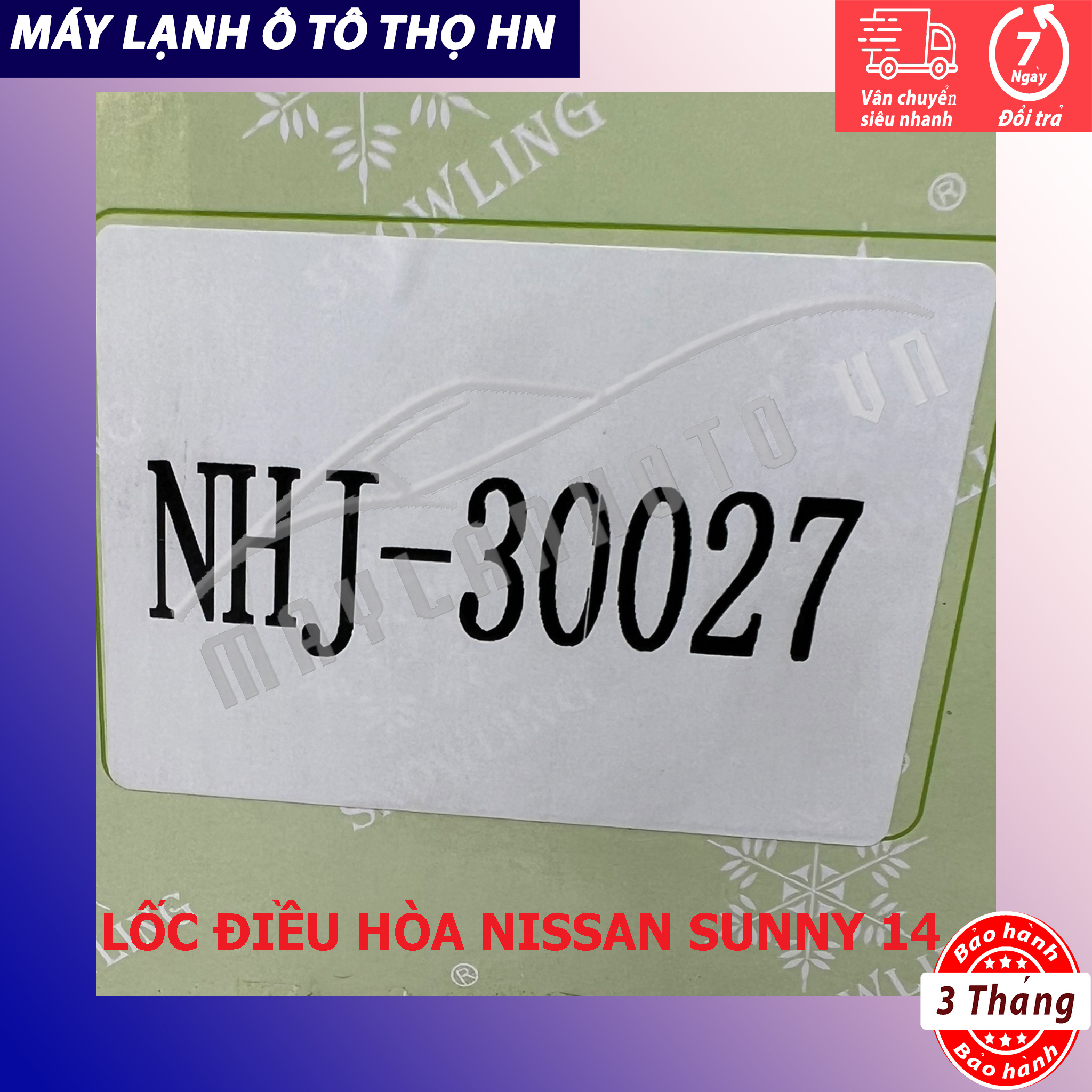 Lốc điều hòa Nissan Sunny 2012 2013 2014 hàng Trung Quốc 12 13 14