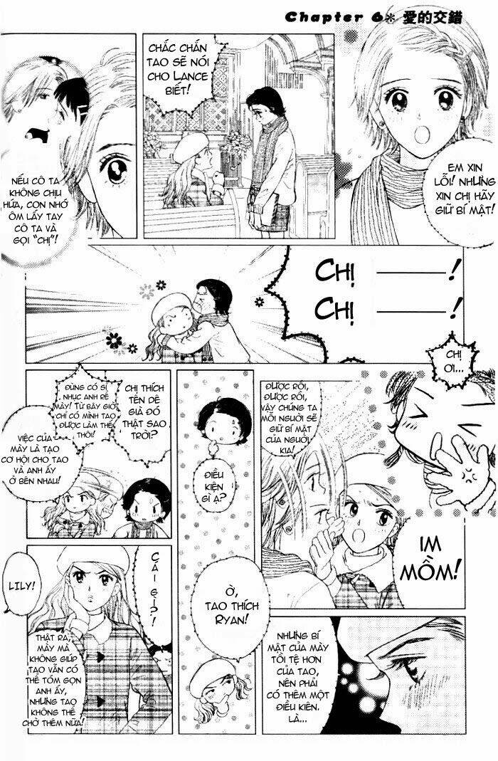 gapz garden chapter 20 1