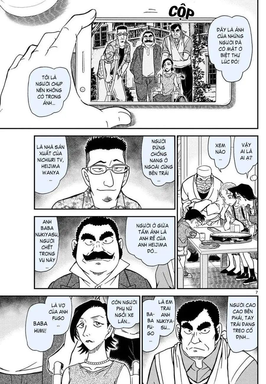 conan chapter 1056 7