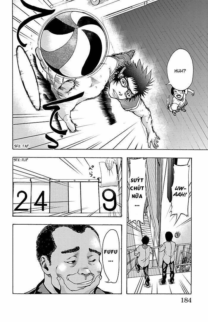 harigane service chapter 24 16