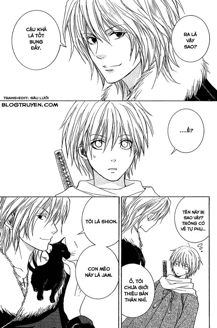 toukaidou hisame chapter 7.1 16