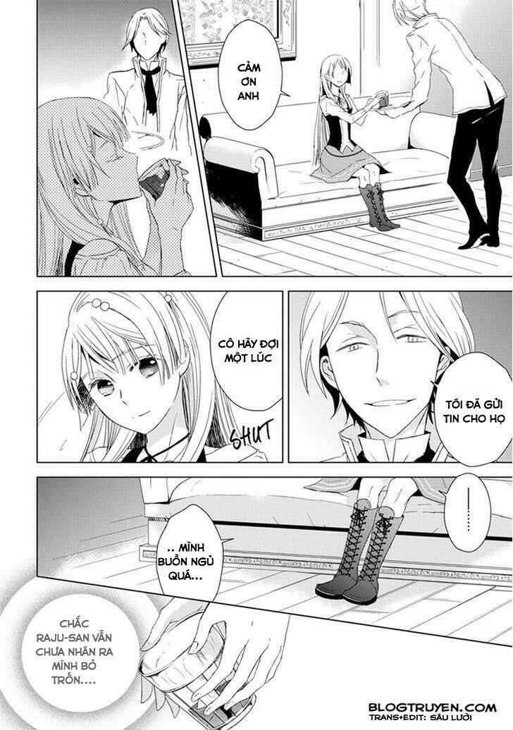 aoki umi no torawarehime chapter 5 32