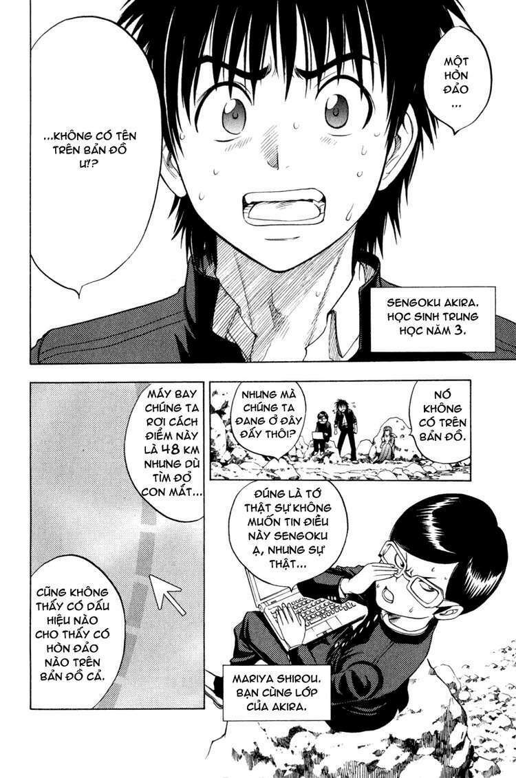 cage of eden chapter 2 2