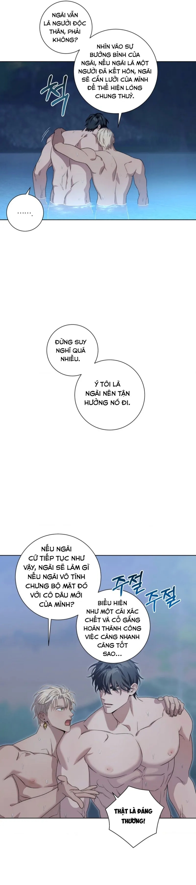 sức nóng của dreek chapter 4 19