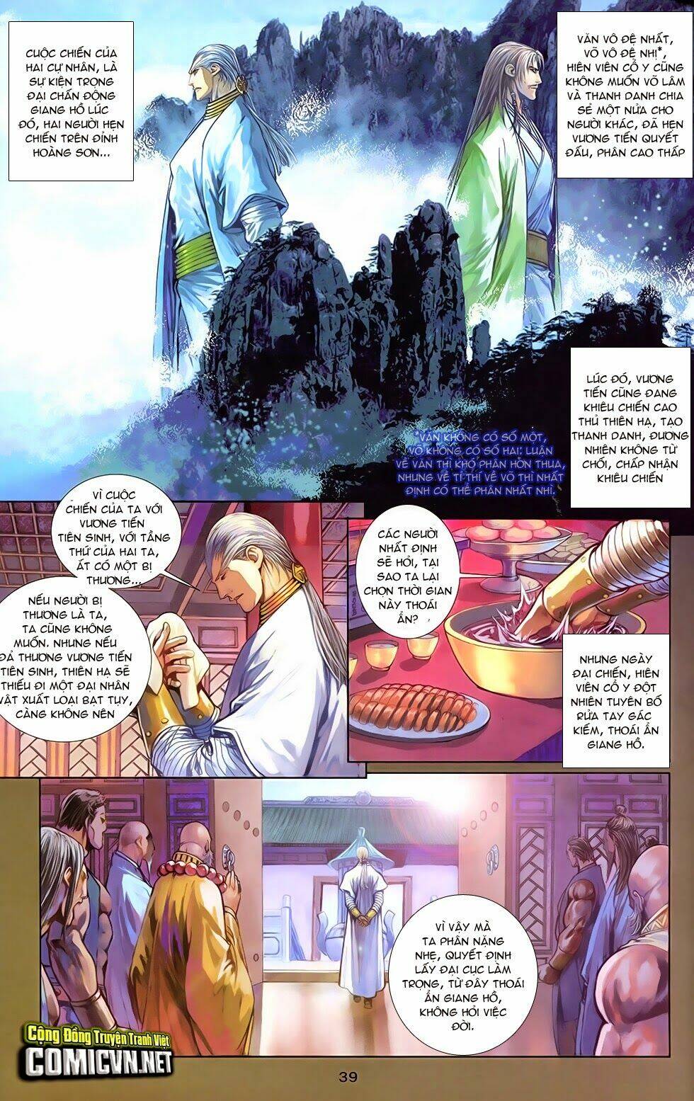 108 - tân thủy hử chapter 16.2 11