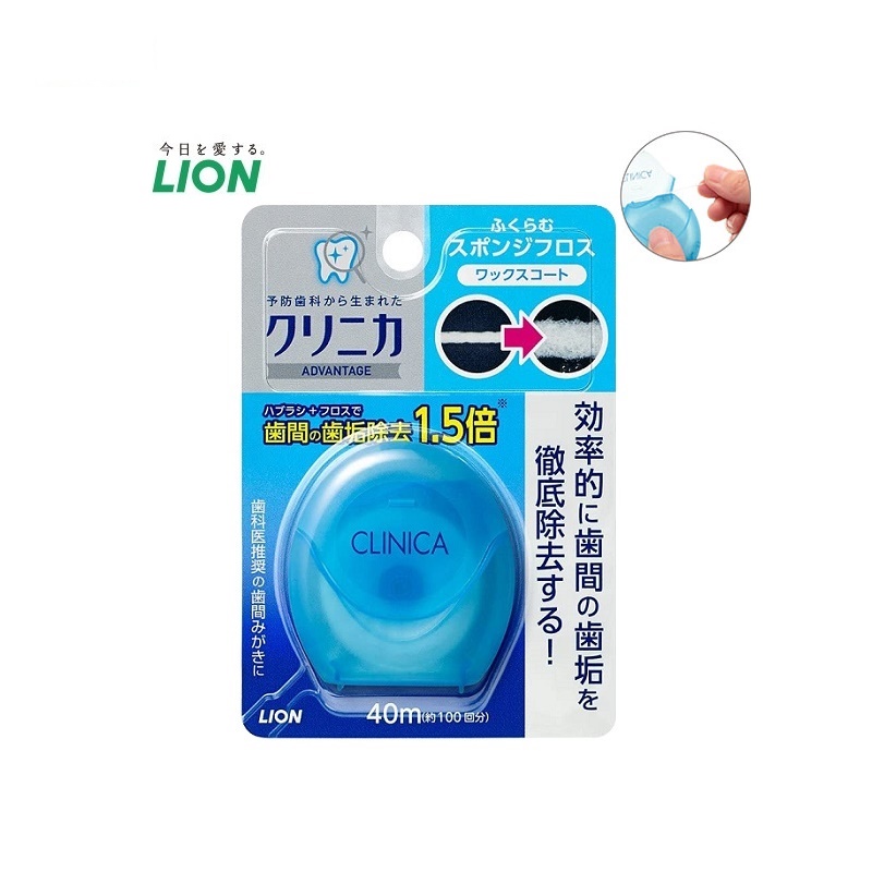 Cuộn chỉ nha khoa Lion Clinica Advantage 40m làm sạch các mảng bám giữa kẽ răng &amp; ngăn ngừa các bệnh lý về răng miệng - Made in Japan