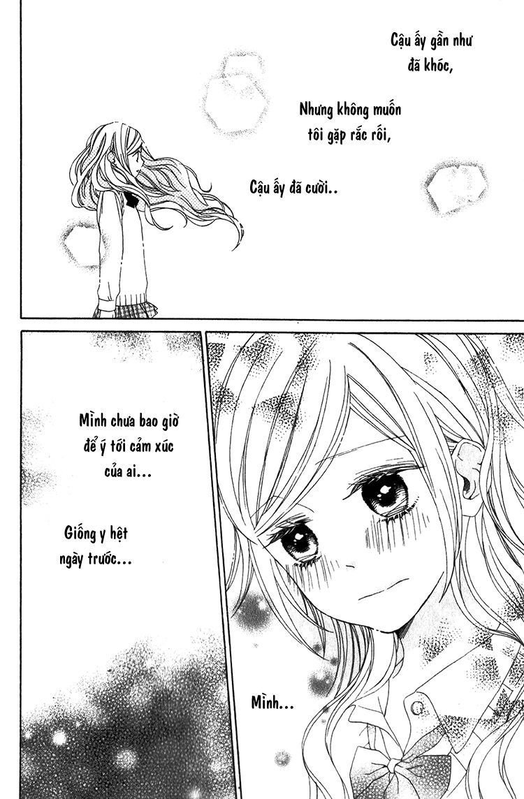 kimi no kiss de me o samasu chapter 2 31