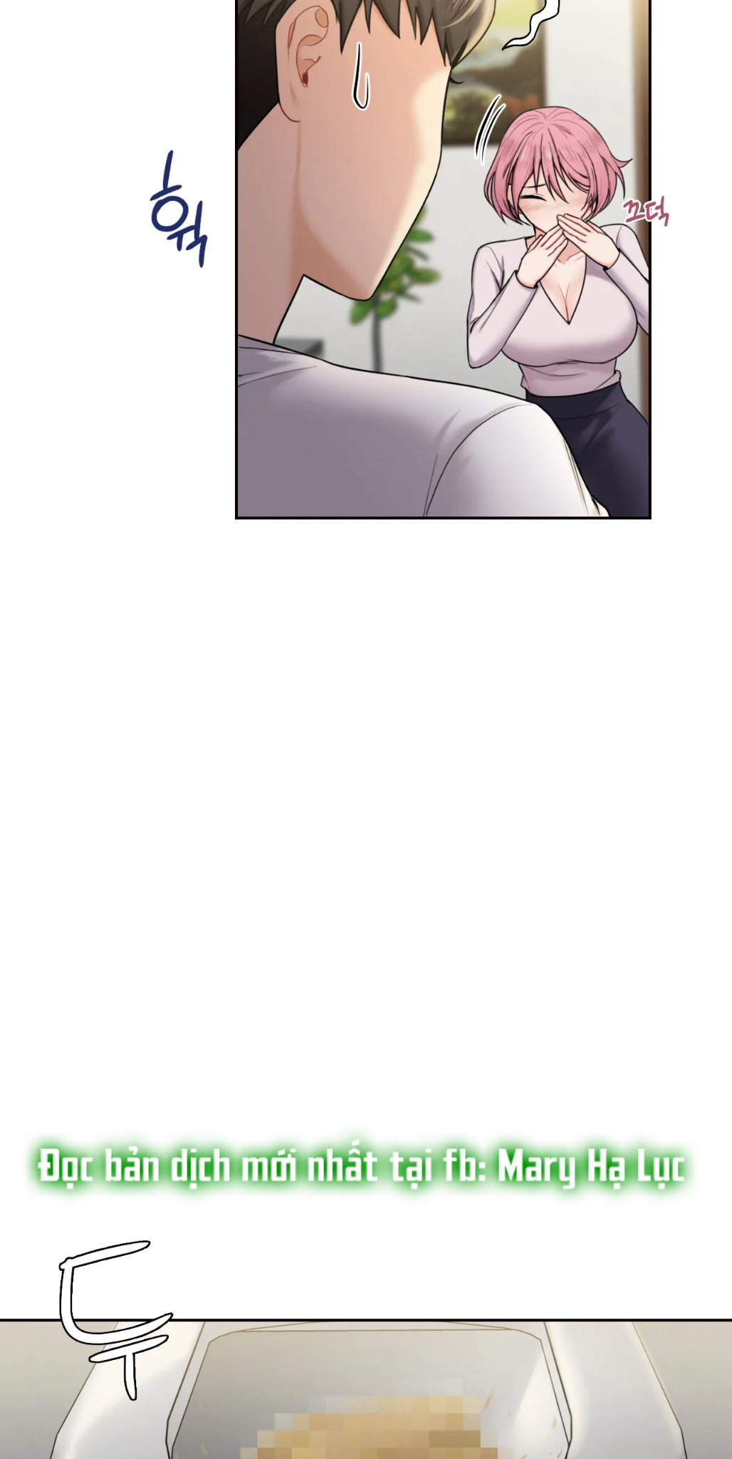 [18+] không là bạn bè chapter 5.1 14