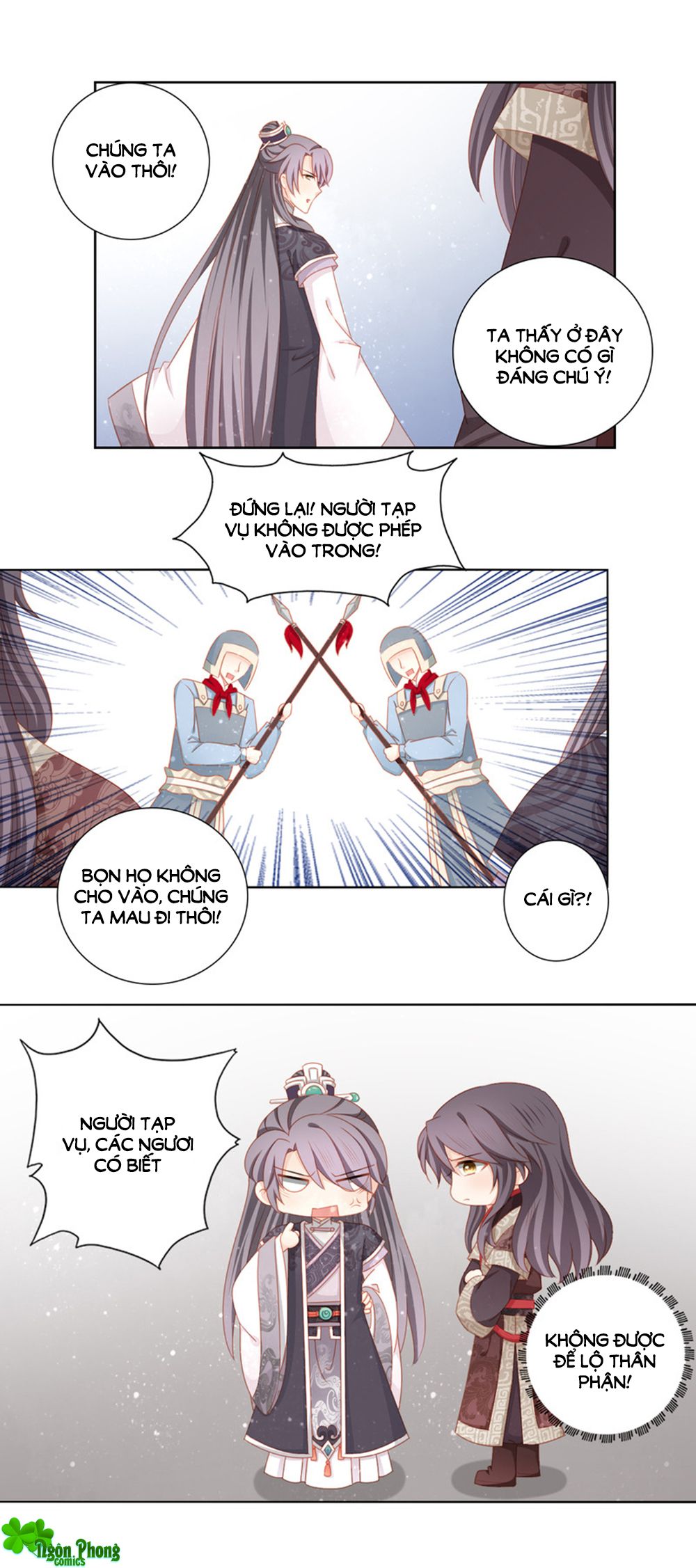 Cát Tường, A Ba Đối Với Con Rất Thất Vọng chapter 60 - Trang 11