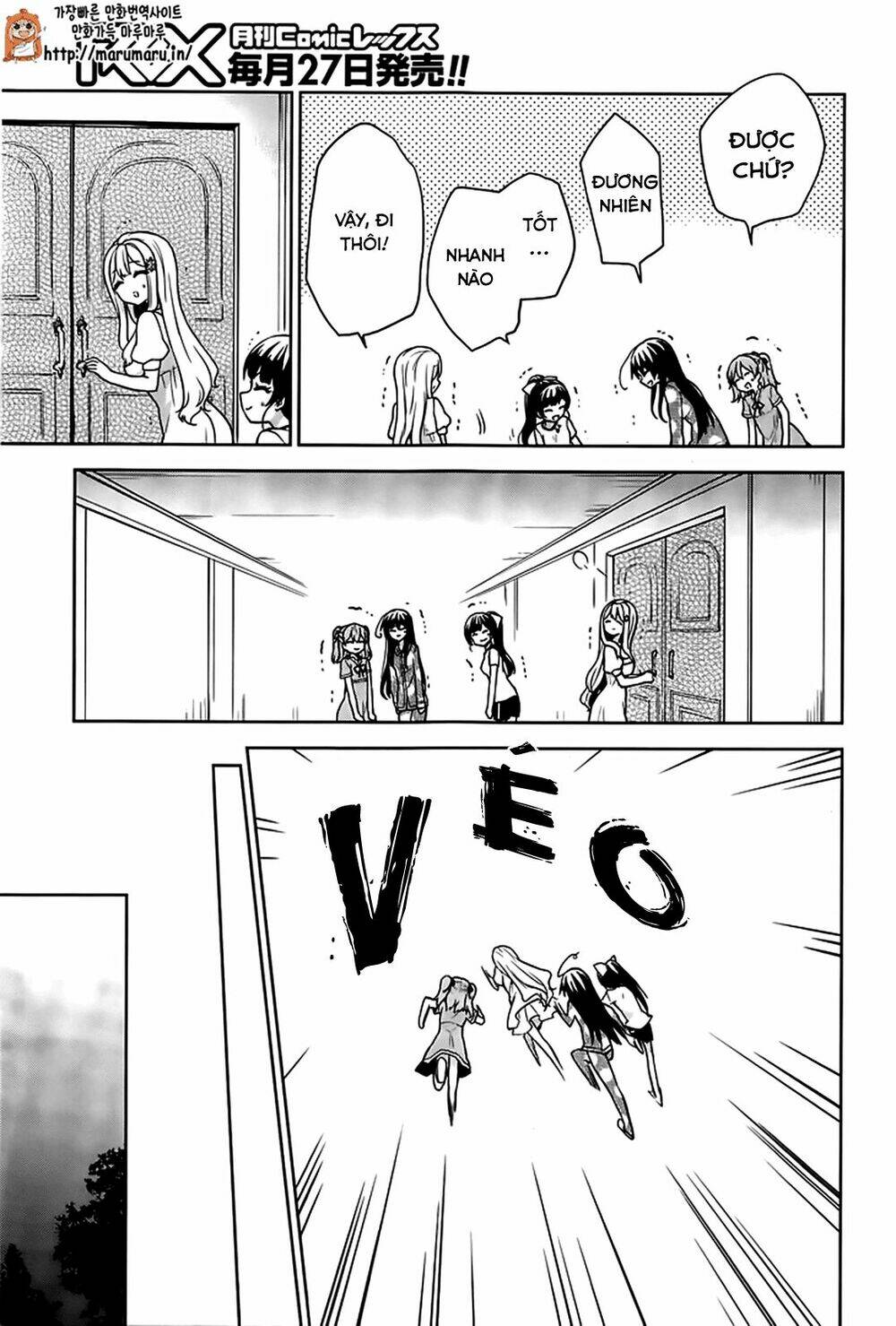 ore ga ojou-sama gakkou ni "shomin sample" toshite rachirareta ken chapter 50 26