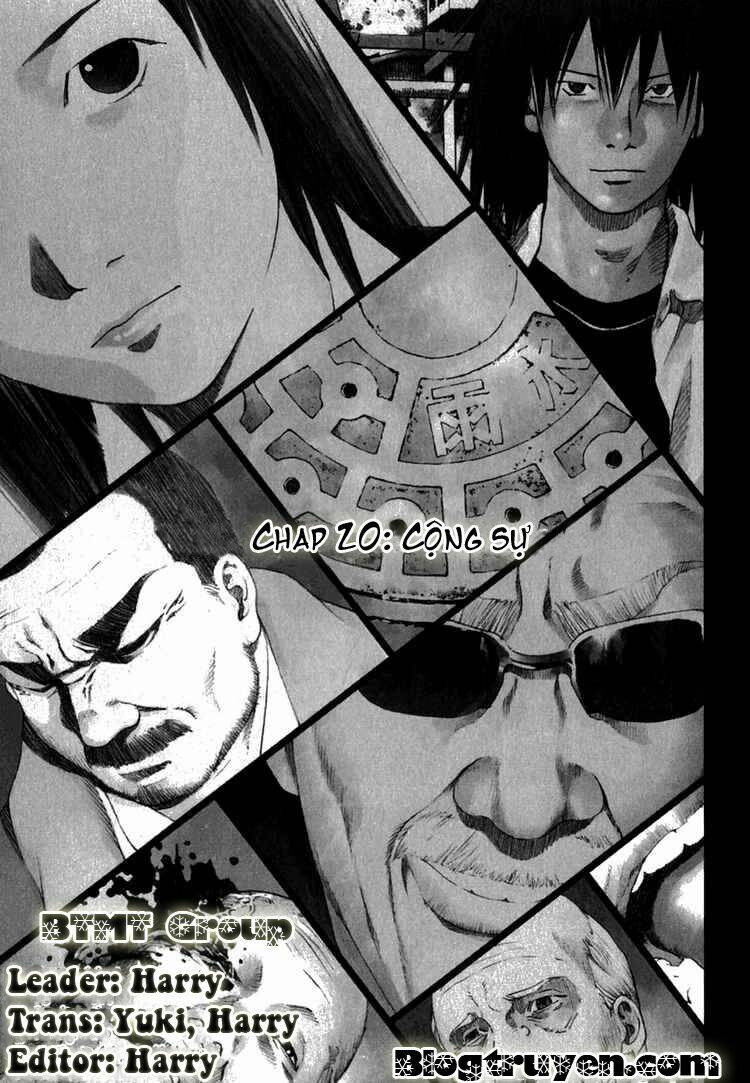 manhole chapter 22 3