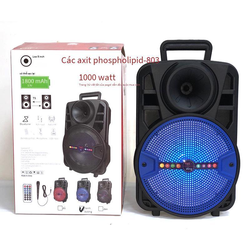 Giao hàng nhanh 8 inch màn hình hiển thị kỹ thuật số loa karaoke bluetooth công suất cao ngoài trời xe đẩy vũ vuông loa siêu trầm