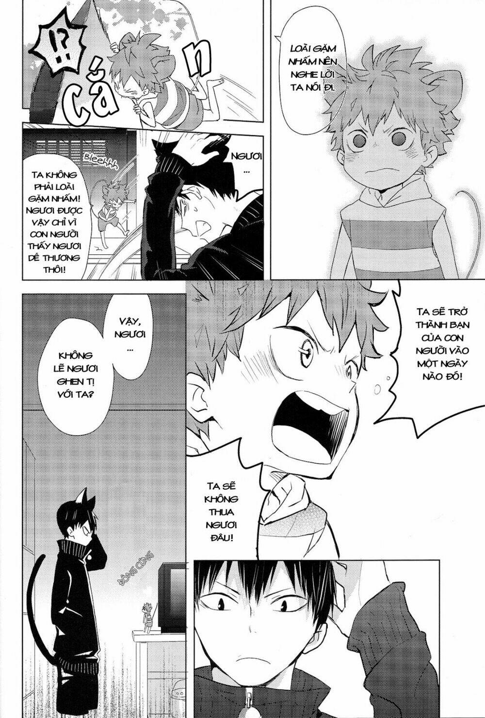 ueta nezumi to fukigen na neko chapter 1 10