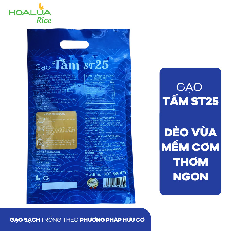 Gạo Tấm ST25 Hoa Lúa túi 2kg - Dẻo mềm, thơm ngon