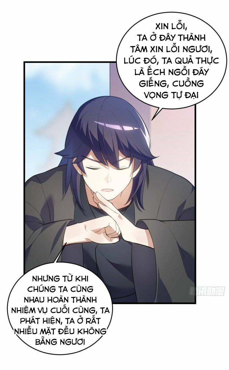 thần võ đế tôn chapter 95 8