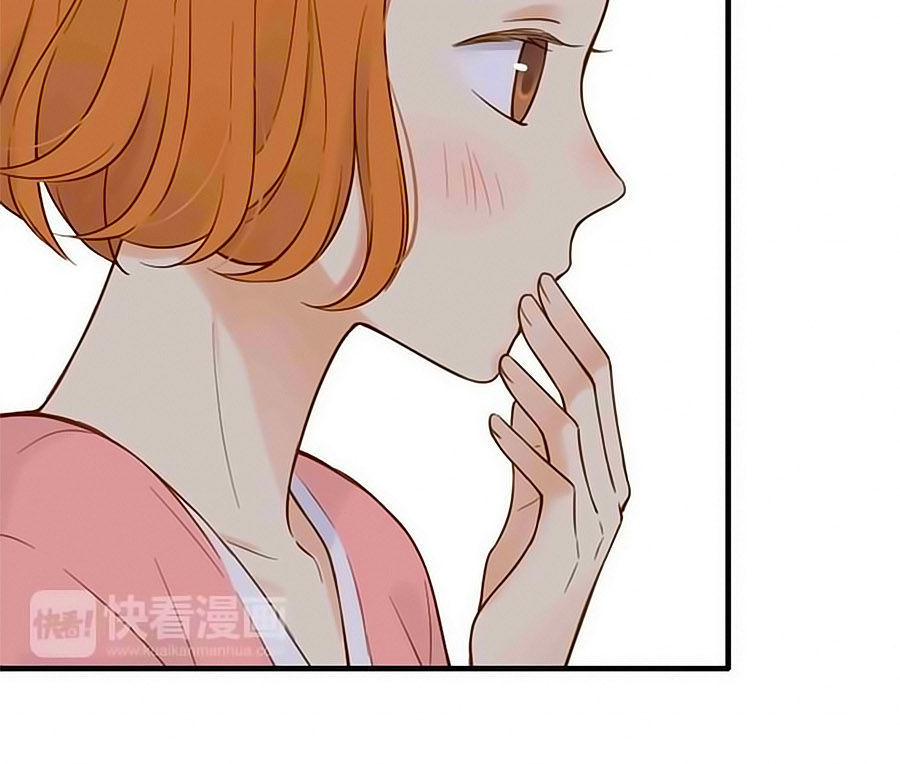 bạc hà chi hạ chapter 44 34