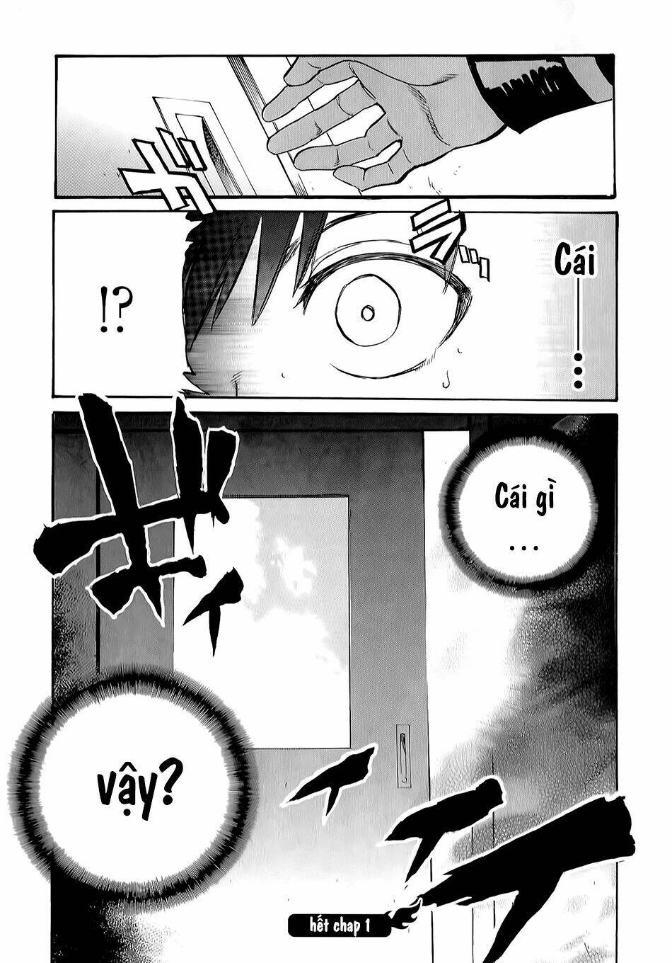 inou batoru wa nichijou-kei no naka de chapter 1 60