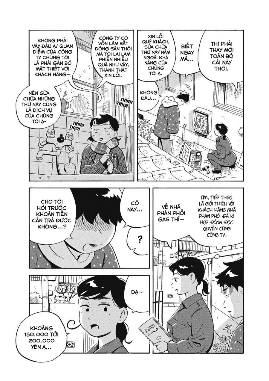 hirayasumi chapter 33 9