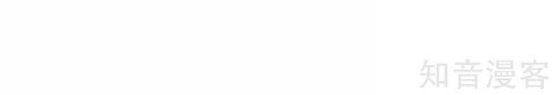 vòng bạn bè mạnh nhất của tiên giới chapter 118 28