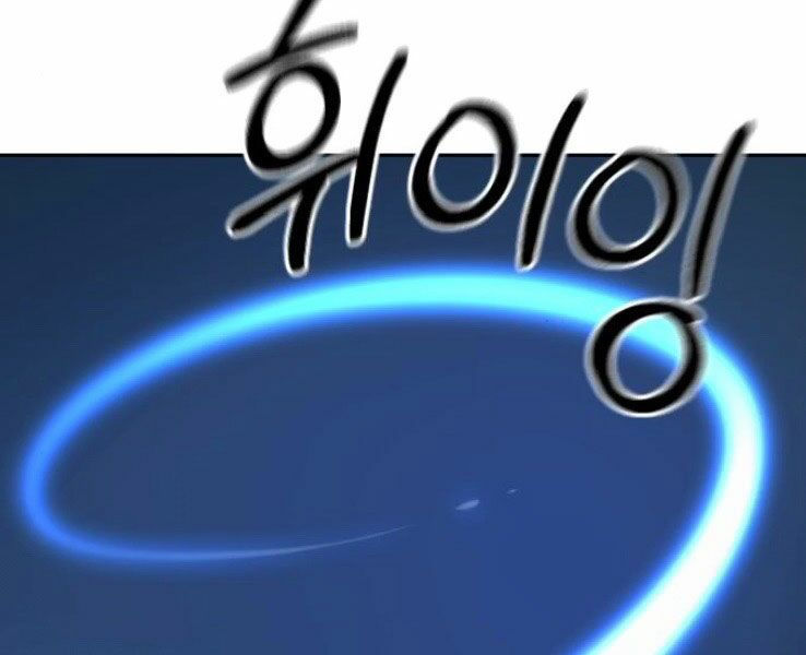 Hoa Sơn Tái Xuất chapter 50.5 12