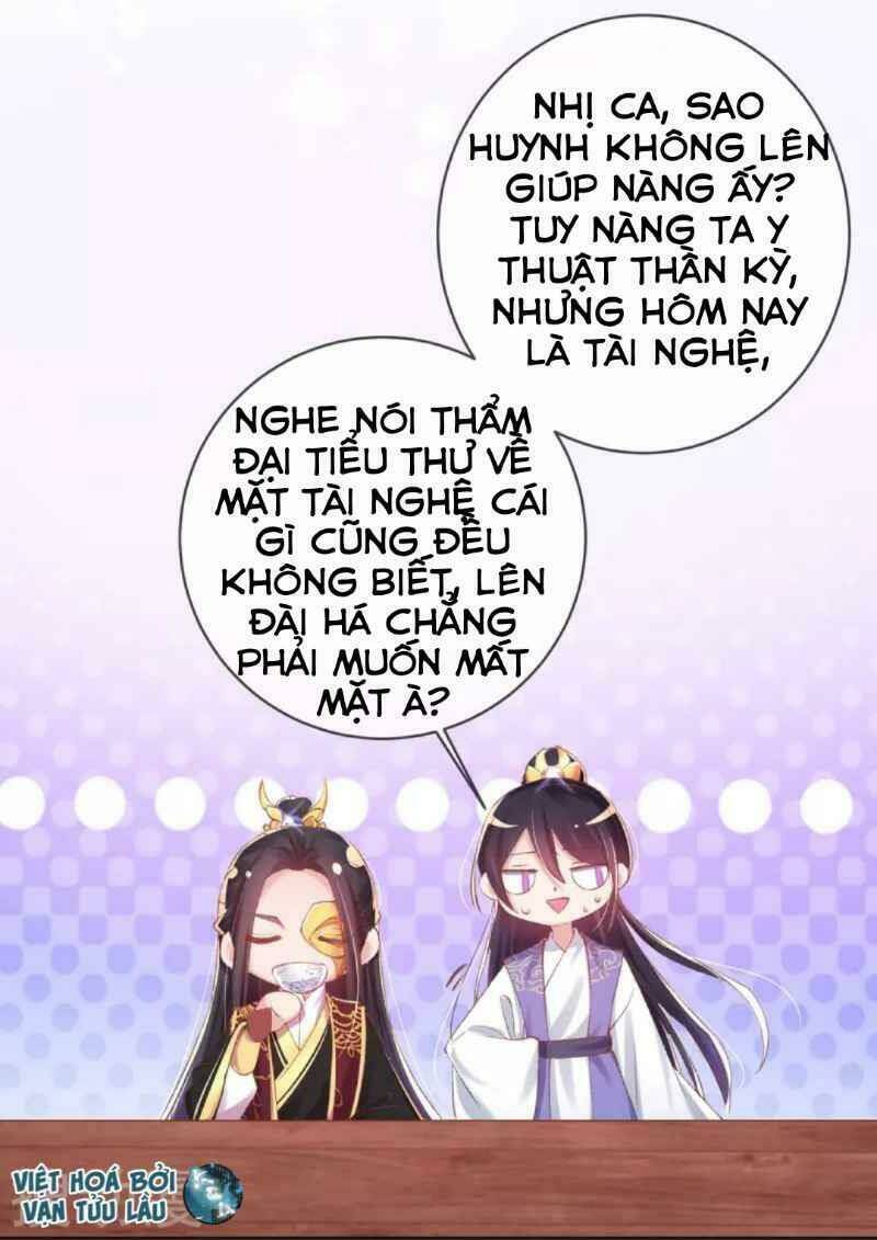 thị huyết y phi chapter 64 27