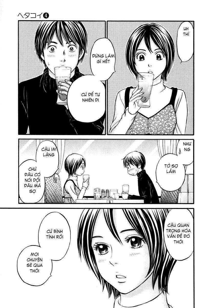 hetakoi chapter 23 16