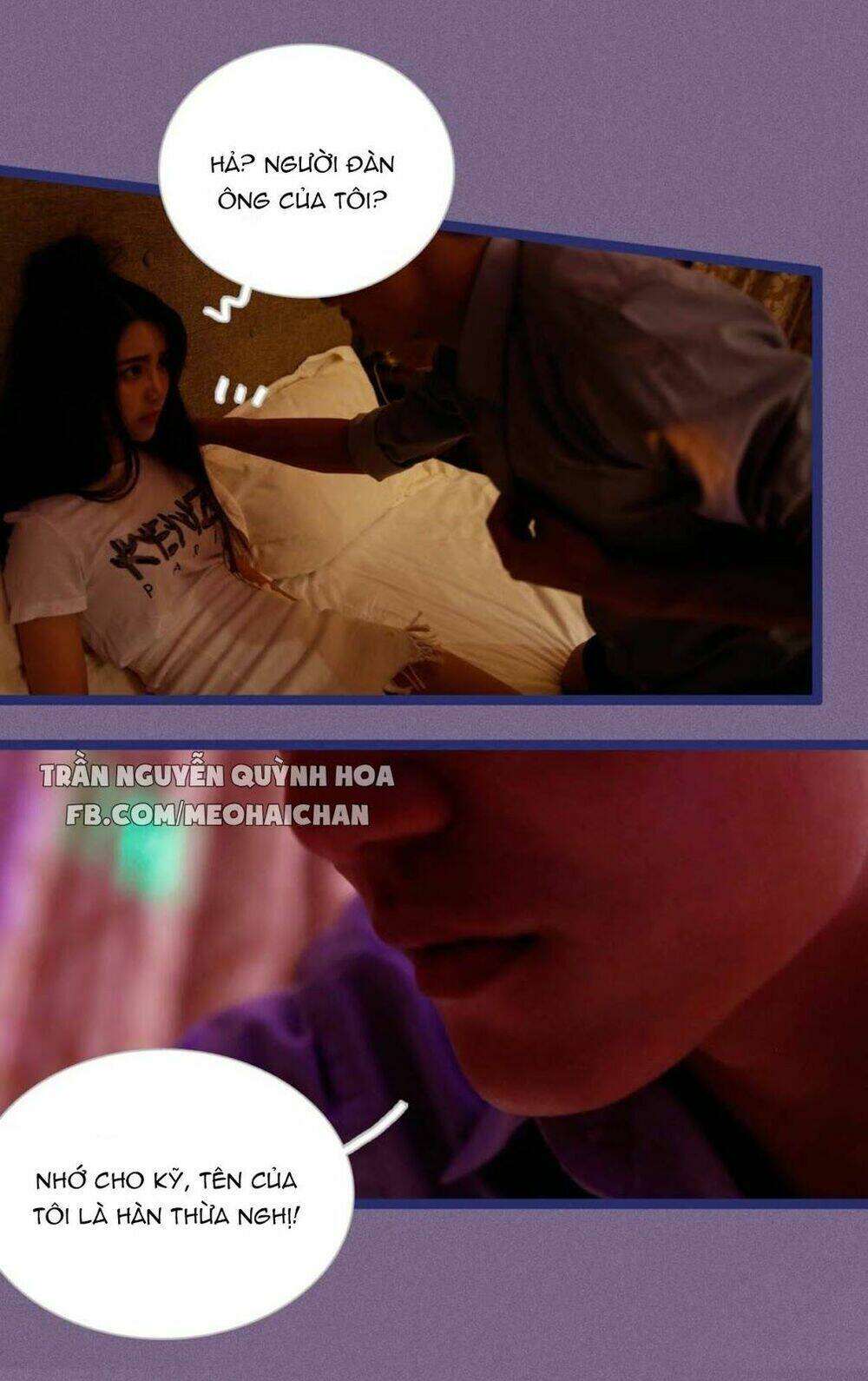 hôn đồ mạch lộ chapter 1 30