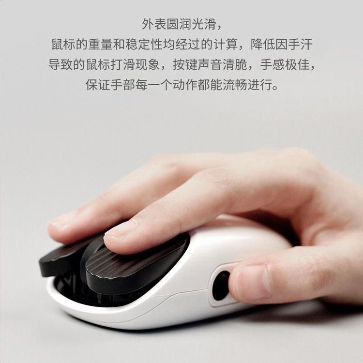Chuột máy tính không dây Xiaomi Mijia LOFREE 2.4G bluetooth kết nối chế độ kép