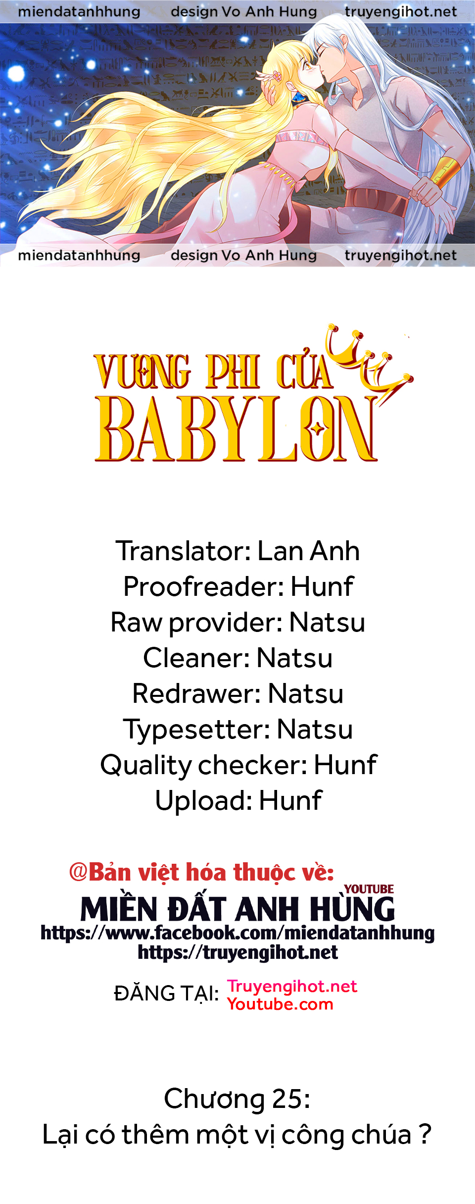 vương phi của babylon chapter 25.1 1