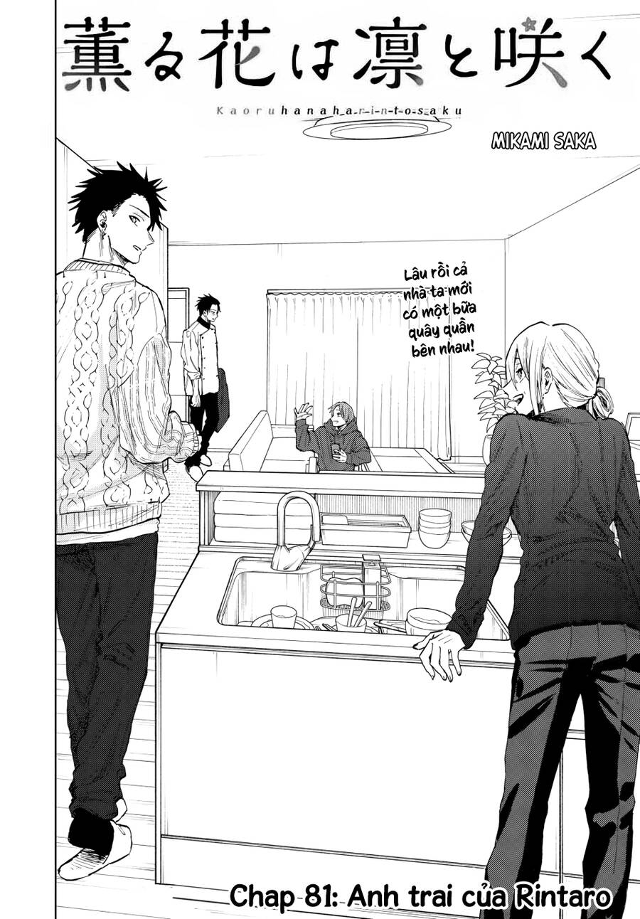 the fragrant flower blooms with dignity - kaoru hana wa rin to saku chapter 81 2
