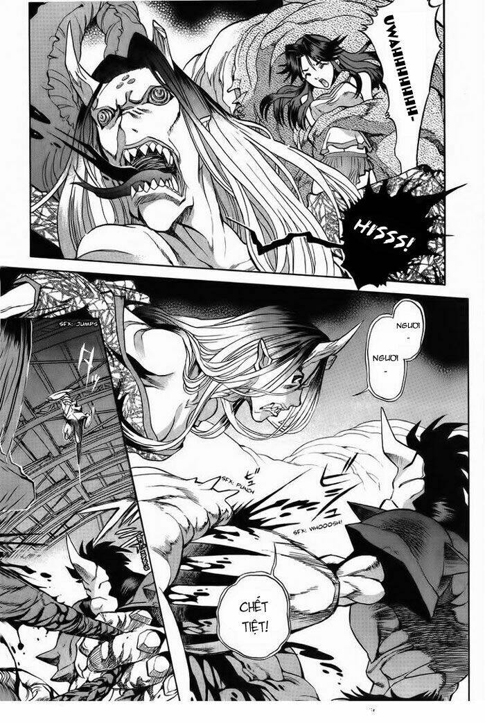 goumaden shutendouji chapter 8 20