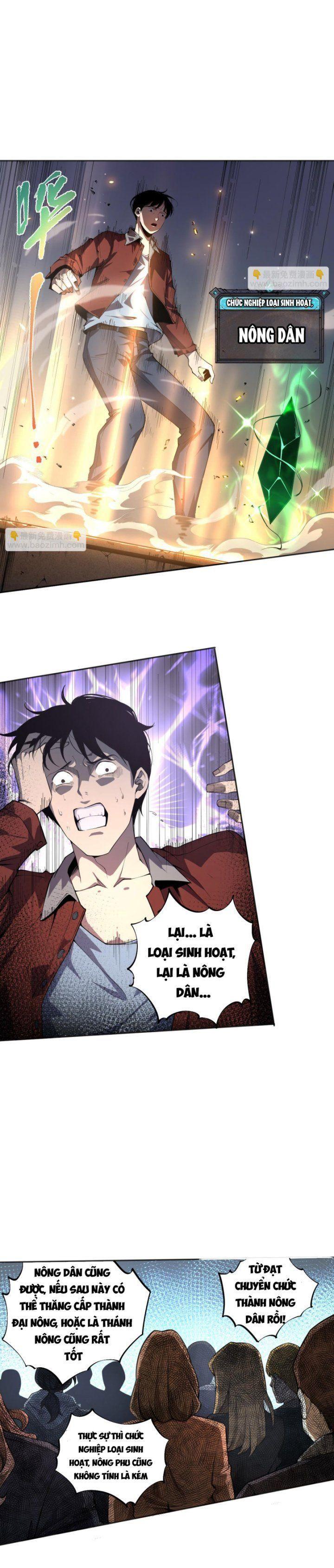 tử linh pháp sư! ta chính là thiên tài chapter 1 10