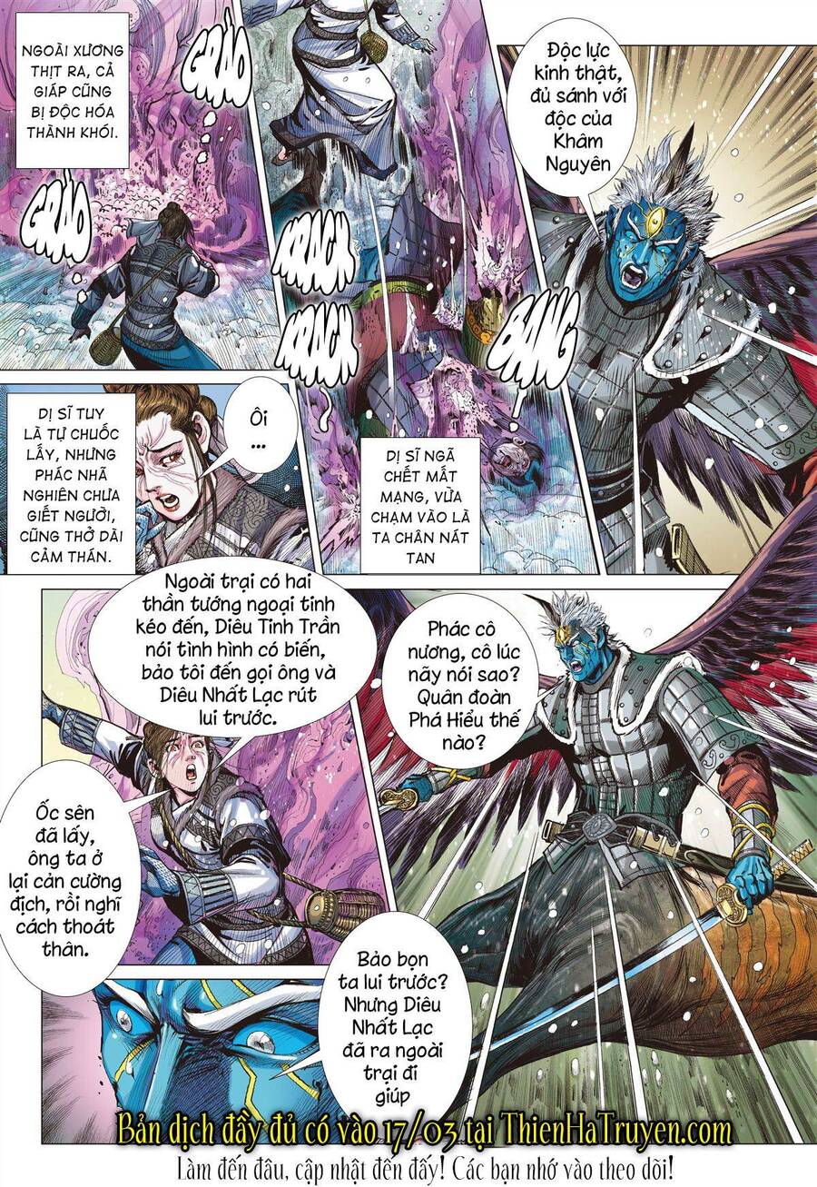 sơn hải kinh truyện chapter 277 18