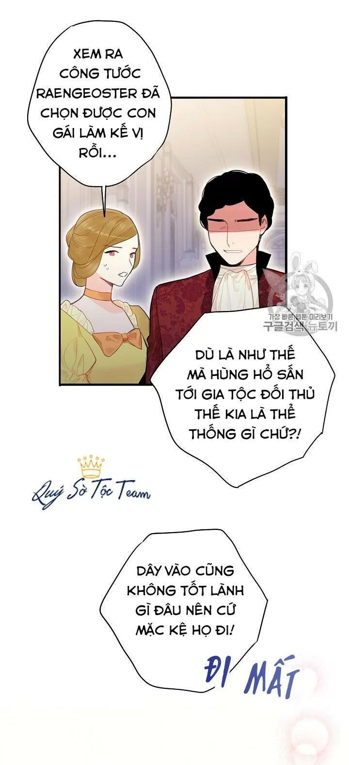 thánh nữ ẩn danh chapter 129 31