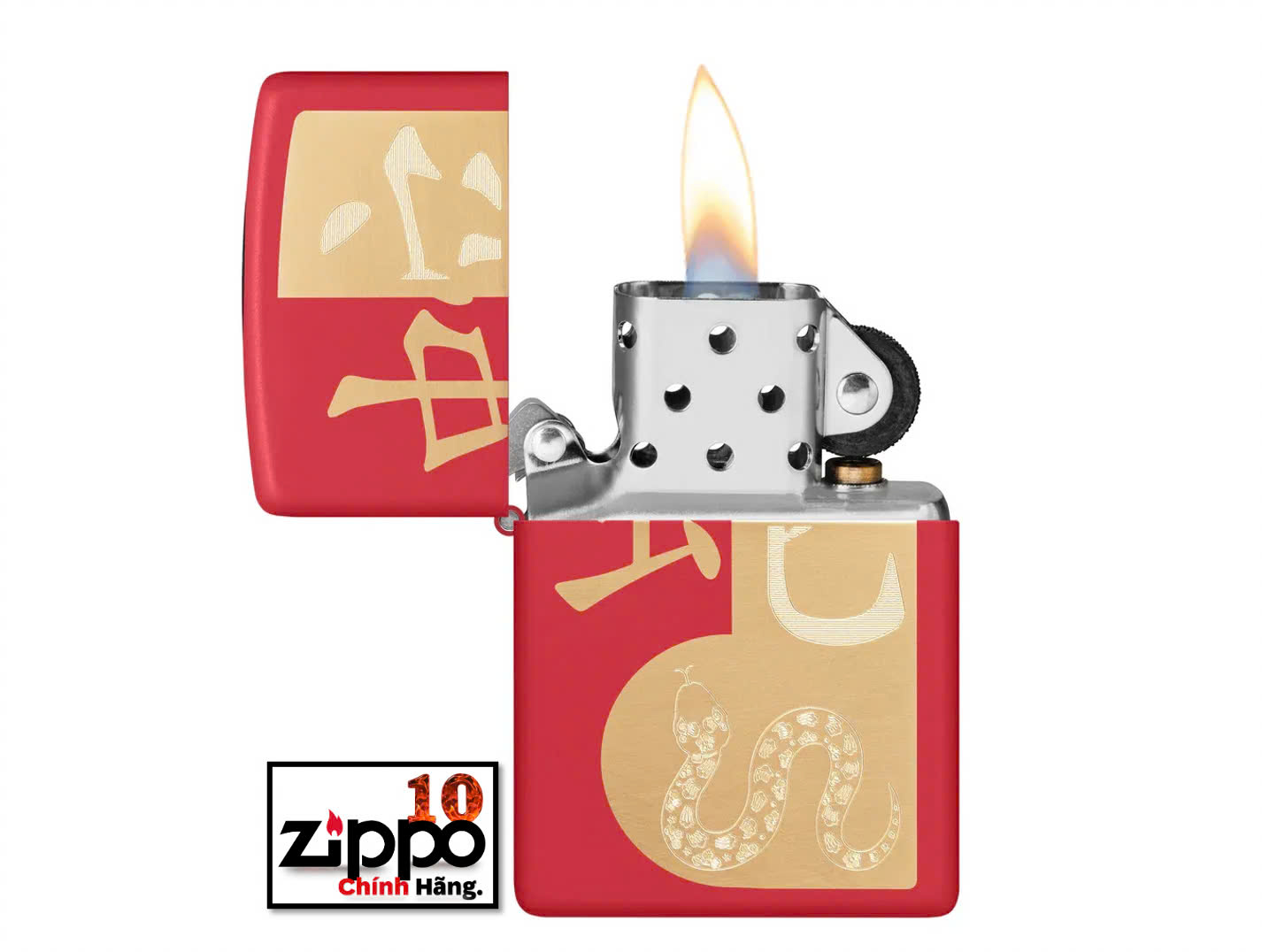Bật lửa Zippo 46300 Year of the Snake 2025 - Chính hãng 100%