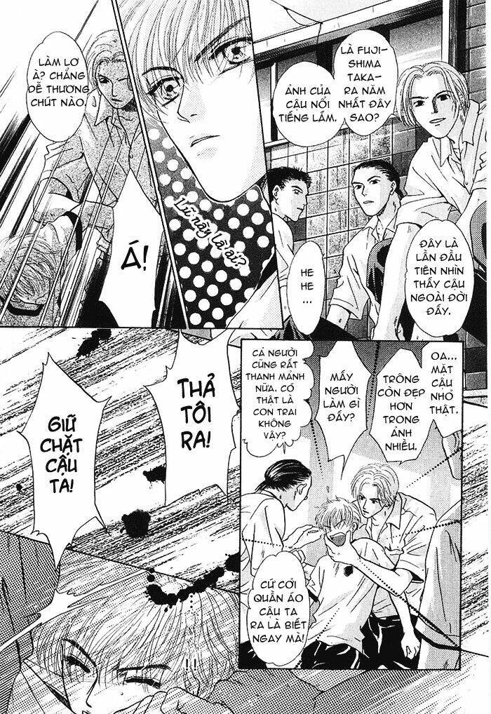 komatta toki ni wa hoshi ni kike! chapter 16.2 24