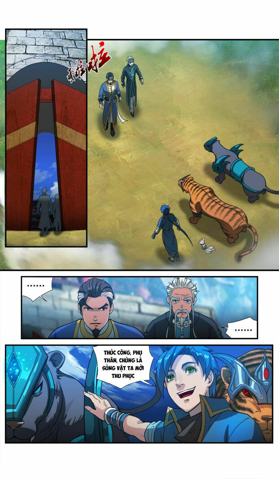 cửu tinh thiên thần quyết chapter 44 12