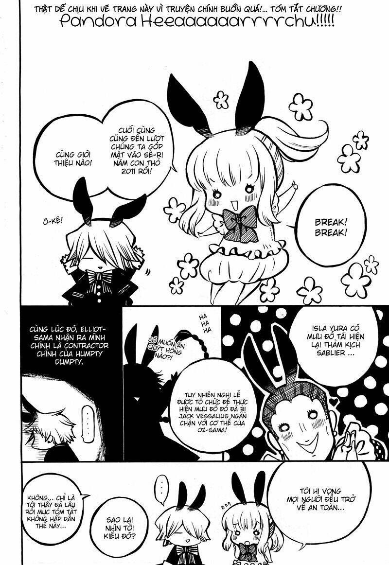 pandora hearts chapter 59 4