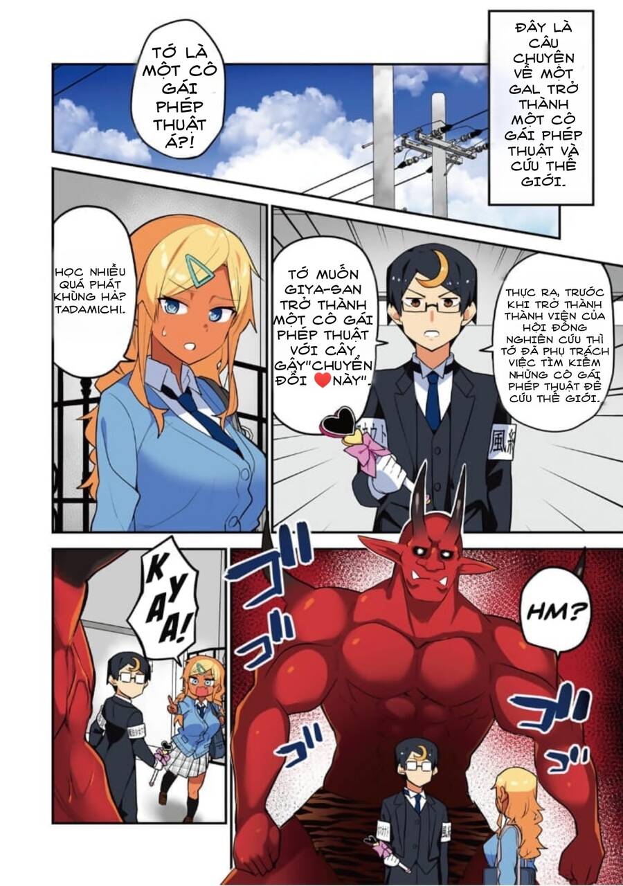 midashitai giya-san to midarenai tadamichi chapter 18.1 1