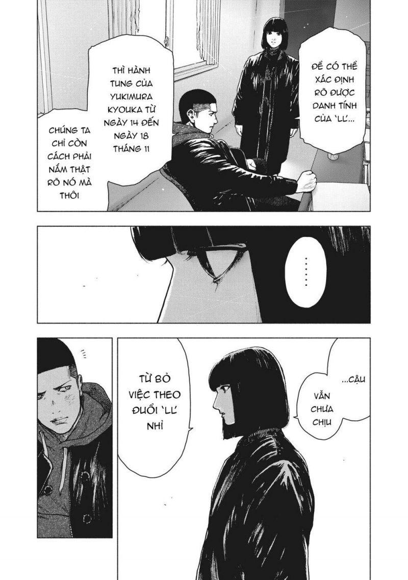 shin'ai naru boku e satsui wo komete chapter 70 11