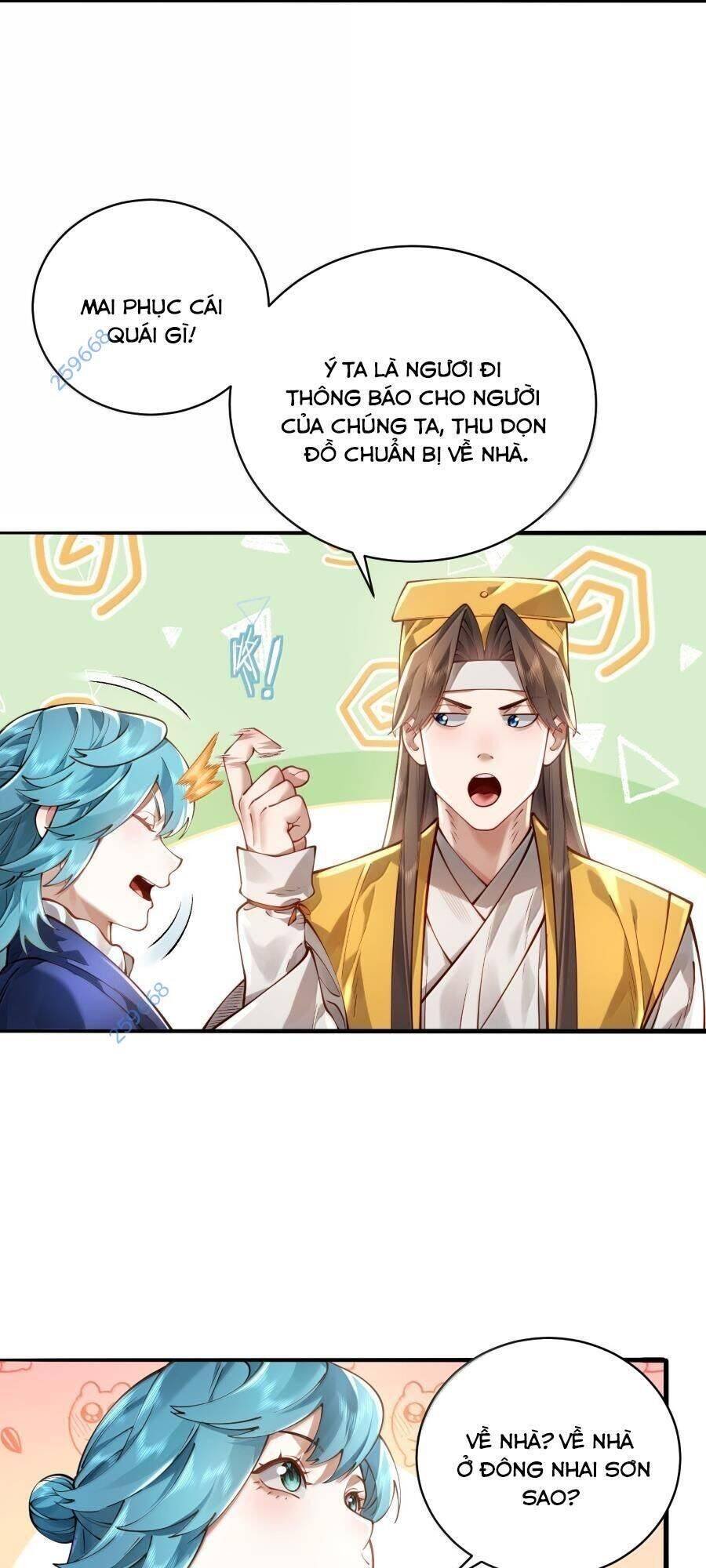 bói toán mà thôi, cửu vĩ yêu đế sao lại thành nương tử ta?! chapter 56 47