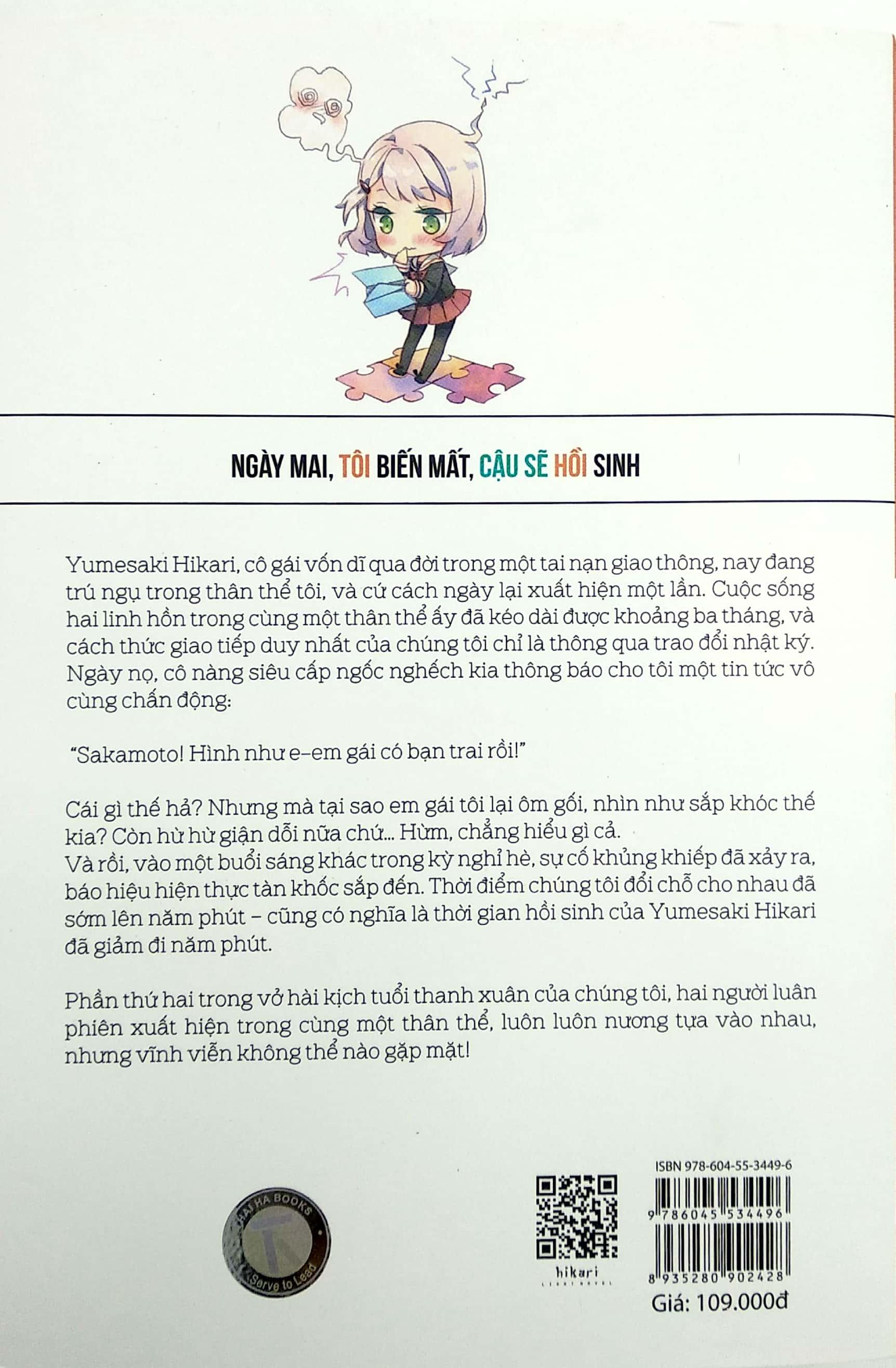 Sách Ngày Mai, Tôi Biến Mất, Cậu Sẽ Hồi Sinh - Tập 2